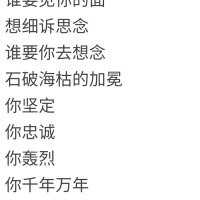 长沙 拳 fisting (@fistingcs) 's Twitter Profile