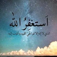 أدعيه وأذكار (@x29_xaa) 's Twitter Profile
