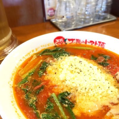 太陽のトマト麺 十日市場支店 Taitoma Tkichib Twitter
