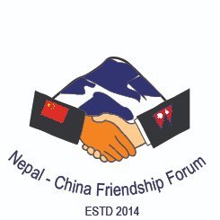 ncff_nepalchina Profile Picture