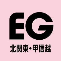 北関東・甲信越／サッカー新聞エルゴラッソ記者班(@EG_kkan_kse) 's Twitter Profile Photo