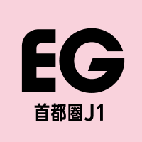 首都圏J1／サッカー新聞エルゴラッソ記者班(@EG_shuto1) 's Twitter Profile Photo