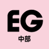 EG_chubu's profile picture. Jリーグを中心に報じるサッカー新聞エルゴラッソ（@eg_spy）の中部版アカウント。エルゴラの各クラブ担当記者が現場からつぶやきます。