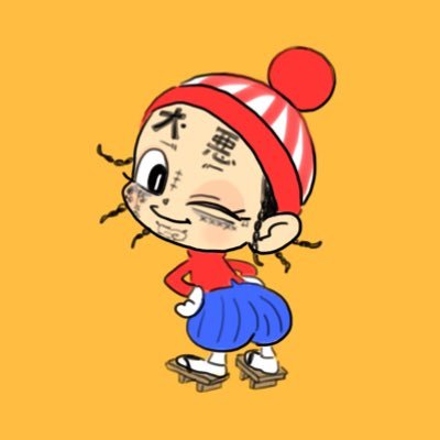 てりさんのプロフィール画像
