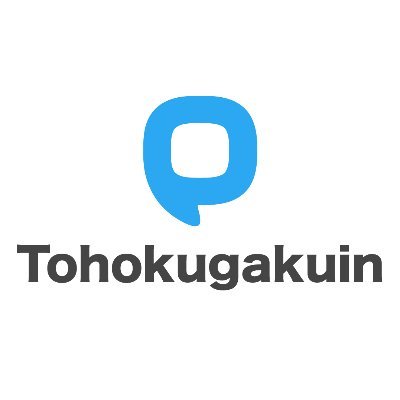時間割から繋がるSNS『ペンマーク(@penmarkjp)』が運営する、東北学院生のための情報発信アカウントです🌸東北学院大学の学生生活に関するお役立ち情報をお届けします！
お問い合わせはこちら (https://t.co/dcfgKmsyWc)
