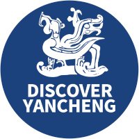 Discover Yancheng(@Yanchengcity) 's Twitter Profile Photo