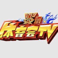 TBS炎の体育会TV🌈 (@taiikukaitv) 's Twitter Profile Photo TBS炎の体育会TV🌈 (@taiikukaitv) 's Twitter Profile Photo