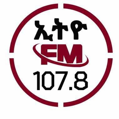 Ethio FM 107.8 EthioFM X