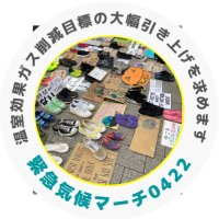 Ryo@FFFJapan🏳️‍🌈 (@fffryo31415926) Twitter profile photo