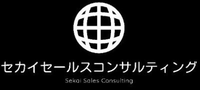 sekaisales's profile picture. 国内外で海外進出・海外展開の支援とコンサルしてます。海外営業代行、海外代理店獲得、契約交渉支援、輸出入・貿易支援、海外市場調査、海外マーケティング、法人設立代行、ビジネスマッチング、税制・法令・雇用規則の調査、ビザ取得代行、海外移住支援等。お問合せは contact@sekai-sales.com へ。