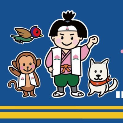 nico25sun3san's profile picture. ☆一生懸命☆頑張ってる人応援したくなります!高校野球⚾️カーリング🥌F1🏎車🚙電車・貨物(JR)🚃🚄アニメ🖥🎥💻J-POP.K-POP 📀⭐️渡辺麻友様∞推し🌟 ((｡☌ᴗ☌｡))