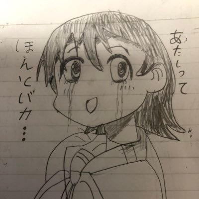 運営様許してください何でもしますから V Twitter ほんとに許してください何でもしますから 運営様許してください何でもしますから V Twitter ほんとに許してください何でもしますから