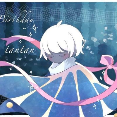 糖糖（タンタン）さんのプロフィール画像