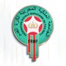 FRMFOFFICIEL's profile picture. ‏‏The Official Account of the Royal Moroccan Football Federation 🇲🇦
الحساب الرسمي للجامعة الملكية المغربية لكرة القدم ⚽️