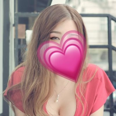 えち大好き🙈裏アカ女子 オフぱこ/セフれ募集🥺 25歳/155cm/Fカップ💓こっちきてすぐ返す→https://t.co/7E9dsmJZE7