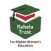 Rahela Trust (@rahelatrust) Twitter profile photo Rahela Trust (@rahelatrust) Twitter profile photo