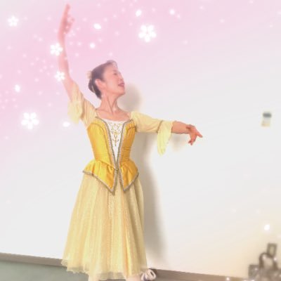 vapiyKAGDNx0Yex's profile picture. バレエ 社交ダンス その他ダンス諸々