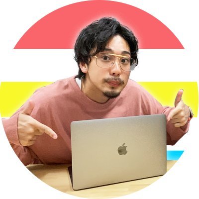 株式会社Laugh Mind WEB=LIFE事業(WEBデザイン・HP制作)イマドキデザイン(+α) × ハイスピード × クリエイター集団によるアウトプット呟きを行っていきます。