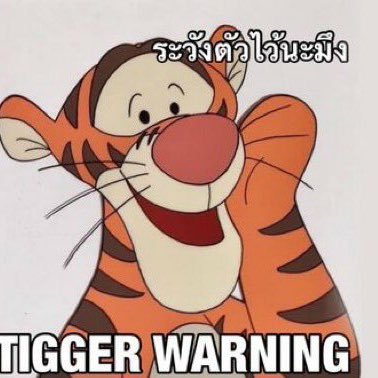 ใช่เหรอ~さんのプロフィール画像