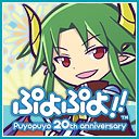 アレナエさんのプロフィール画像