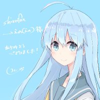 えの(えの) (@itmaybeeno) 's Twitter Profile