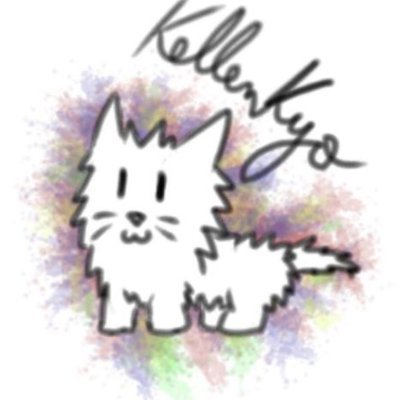 Kellenさんのプロフィール画像