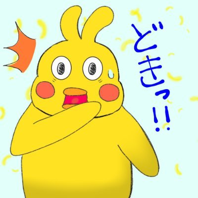 Alexandra山田さんのプロフィール画像