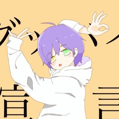 ﾘｯｶﾁャ𓆙さんのプロフィール画像
