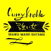 curry&noble強い女(@tsuyoionnaCurry) 's Twitter Profile Photo