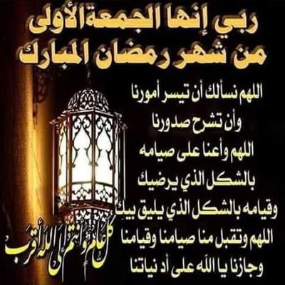 Nabil19858's profile picture. 