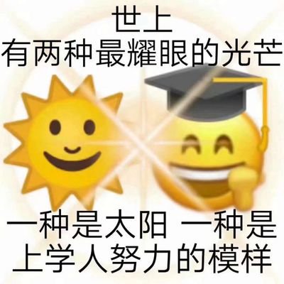 这个人很懒什么也没有留下