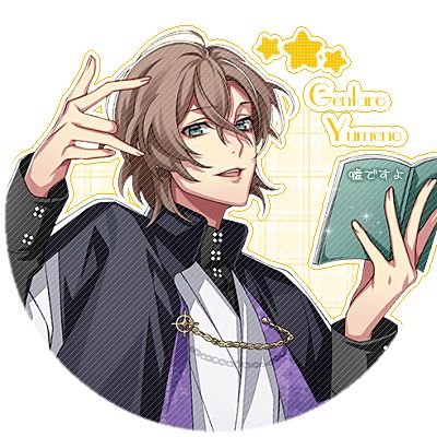 夢野。さんのプロフィール画像