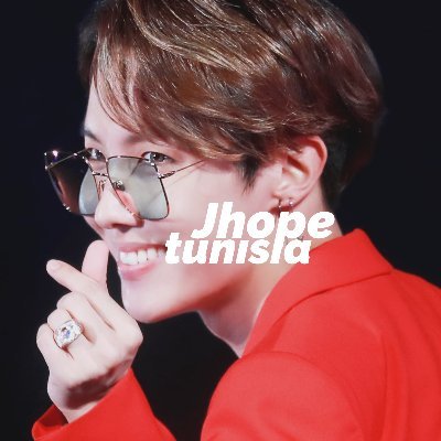 ⭐1st Tunisian fanbase dedicated to #JHOPE of @BTS_twt ,North African🇹🇳 Amazigh ⵣ 🎶 member of @jhopeGlobal 🌻noticed by @iambeckyg