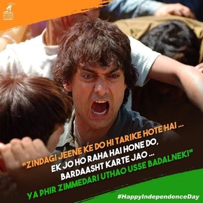 iPrinceUjjawal's profile picture. Freelance Actor