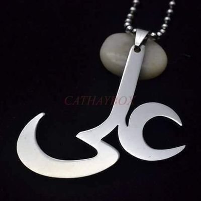 Mohamma43661052's profile picture. i will won, 
not immediately 
but definitely.
retweet is not endorsement