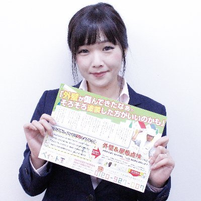 japanpos Profile Picture