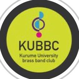 久留米大学学友会吹奏楽部（KUWO）の公式Twitter。質問や依頼演奏等あればDMにてご連絡ください✉️