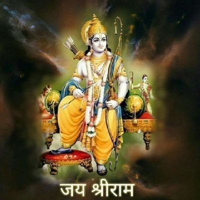 AvaneeshAK47's profile picture. #जय_श्री_राम #भगवाधारी_हिन्दुस्तानी #राष्ट्रभक्त
#इतना_परिचय_काफी_है।