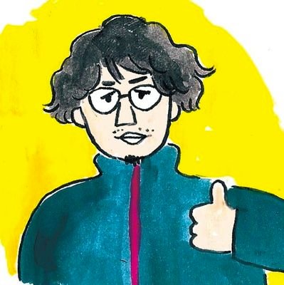 ジモコロオモコロ等で執筆してるWEBライター。取材モノがメインです。ラジオ好き 制作実績 https://t.co/akuhLW5JEn 企画から提案する取材記事の案件やらせてください 仕事依頼→ookichi1988@gmail.com
↓はほしいものリスト