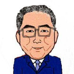 後期高齢者。 長崎市の過疎化・衰退を憂いているジジイです。