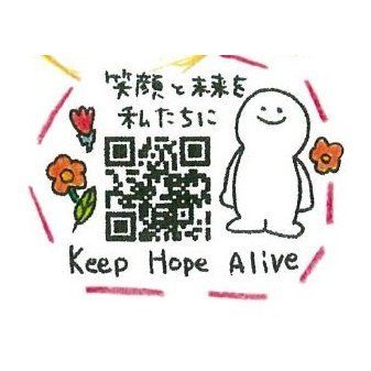 HpvvLawyer's profile picture. HPVワクチン(子宮頸がんワクチン)薬害訴訟全国弁護団の公式アカウントです。HPVワクチンによって、全身の疼痛、知覚障害、運動障害、記憶障害等の深刻な副作用被害が発生し、全国の多くの被害者が今なお苦しんでいます。訴訟により国と企業の法的責任を明確にし、それを基盤に真の救済と再発防止を実現していきたいと考えています。
