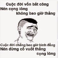 Quadrees Creek ❤️ Memecoin (@quadreesc) 's Twitter Profile