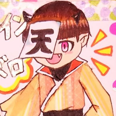 今までありがとうございました。みみみまる🐇さんのプロフィール画像