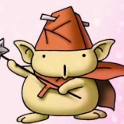 りぜ ドラクエ ドラクエ8お疲れさまでした レベル抑えつつ武器やスキル チーム予備などいろいろ縛って平均レベル32で竜神王まで倒せました ドラクエ8自体濃密でストーリー楽しかった また新しい縛り考えるのでお楽しみに りぜ ドラクエ ドラクエ8お疲れさまでした レベル抑えつつ武器やスキル チーム予備などいろいろ縛って平均レベル32で竜神王まで倒せました ドラクエ8自体濃密でストーリー楽しかった また新しい縛り考えるのでお楽しみに