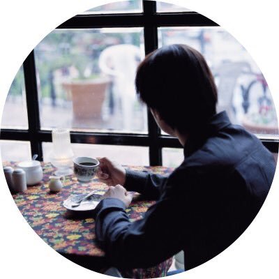 如果我不曾见过光明，我本可以忍受黑暗。