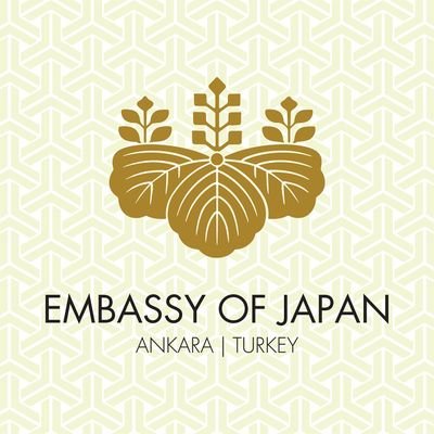 Japonya Büyükelçiliği ‖ 在トルコ日本国大使館
