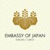 Japonya Büyükelçiliği ‖ 在トルコ日本国大使館 (@JaponyaBE) Twitter profile photo