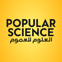بوبساي - العلوم للعموم(@PopSciArabia) 's Twitter Profile Photo