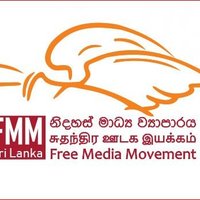 Free Media Movement (@fmmsrilanka) 's Twitter Profile