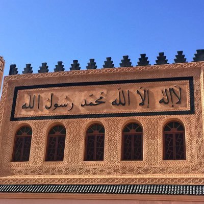 News, Facts, History, Pictures…on the Eastern Region of Morocco ۞ ولا غالب إلا الله ۞
